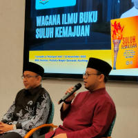 Acara kelolaan PPIBK