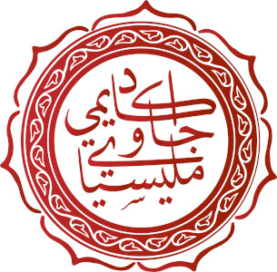 Akademi Jawi Malaysia